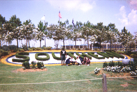 Southern University